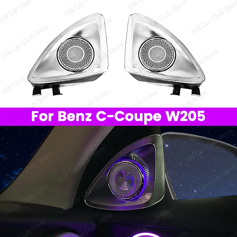

For Mercedes Benz W205 C Class Coupe Interior Instrument Decorative Lamp Refit 3/64Colours LED Ambient Lights 4D Horn Speaker