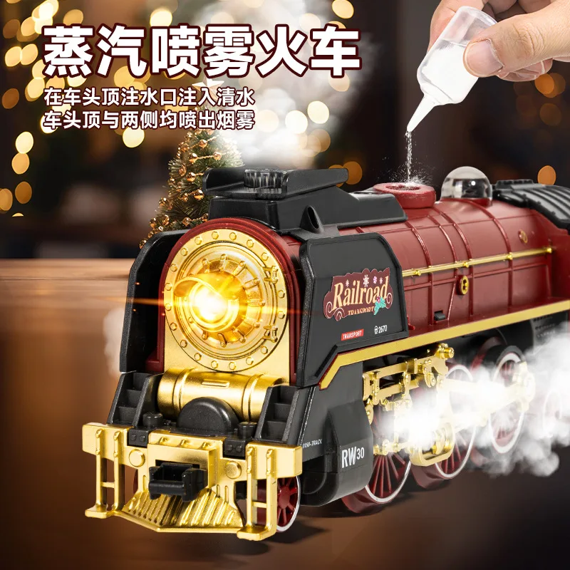 Smoke Simulation Steam Retro Model Train Electric Rail Car 2.4Ghz Remote Control Train Toys With Smokes, Light & Sound