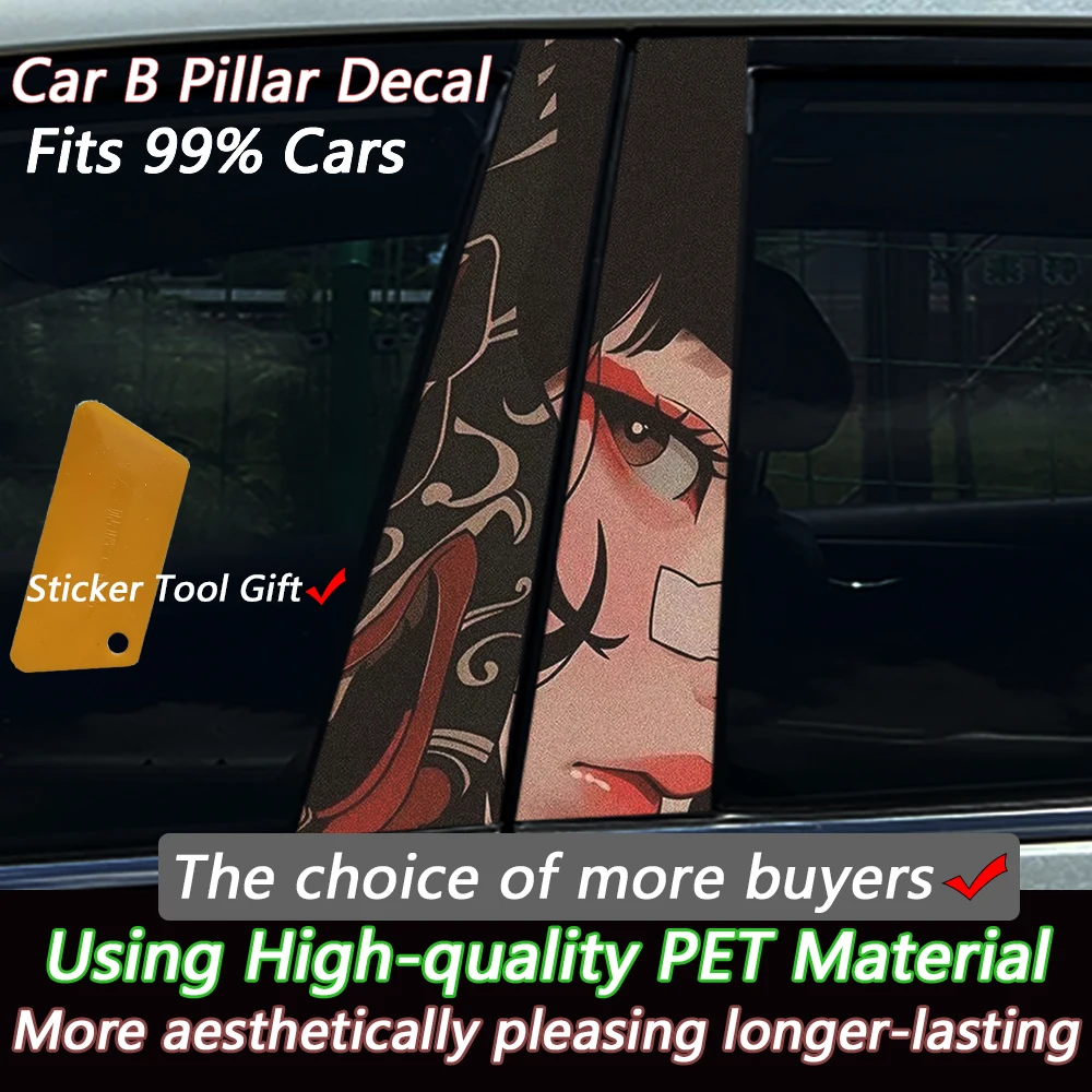 2PCS Japanese Anime Girl Half-face Car Window Sticker, Vintage Long-Lasting PET Decal, Universal Fit with Tool Gift