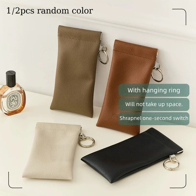1pcs-Shrapnel glasses storage bag soft liner sunglasses cosmetic storage bag long wallet lychee glasses bag color random.