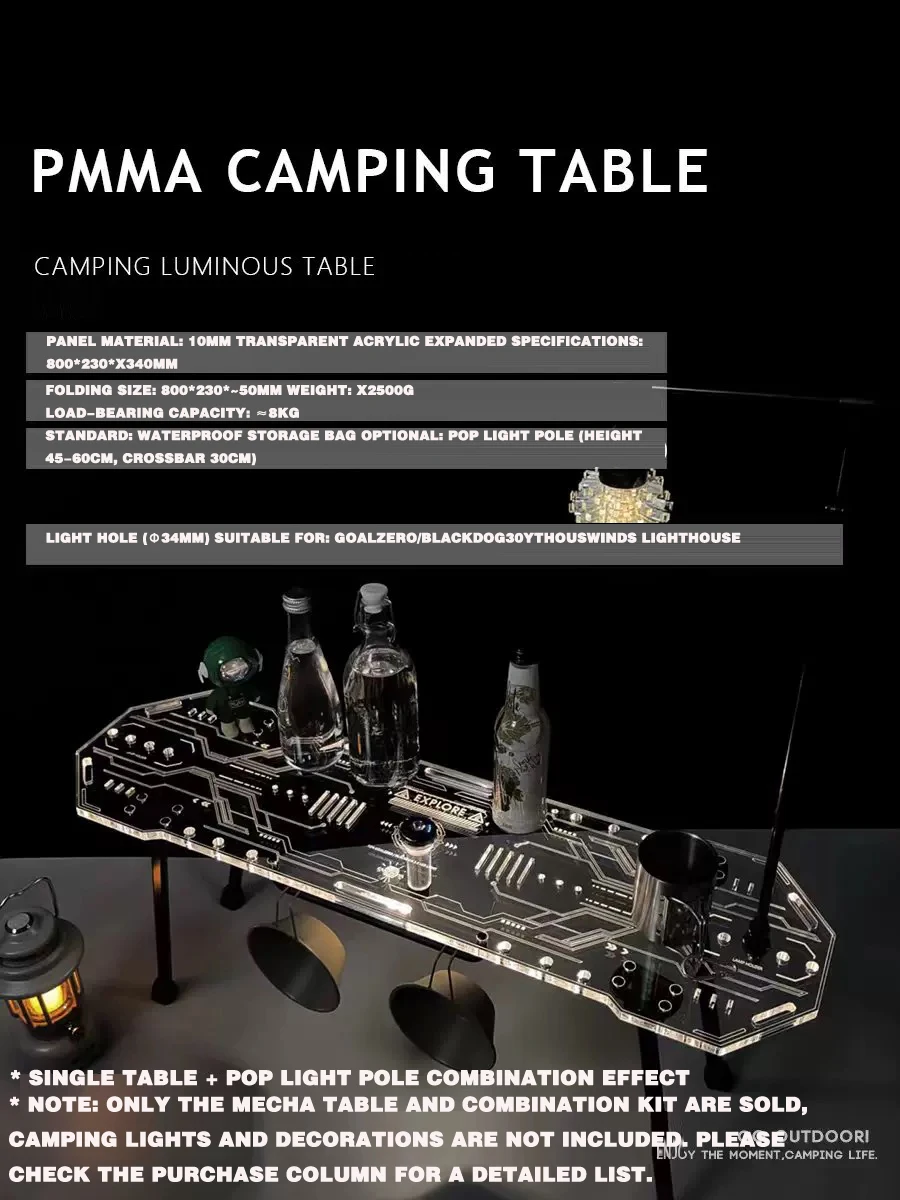 Outdoor camping multifunctional IGT unit board acrylic mecha style transparent luminous table