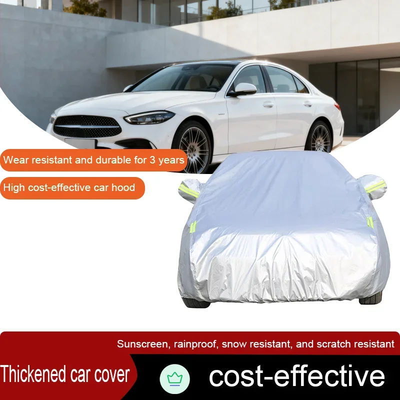

Suitable for Mercedes C- Class C180 C200 C230 C240 C250 C280 C300 C320 C350 C400 C43 C63 AMG car sunshade, protective cover