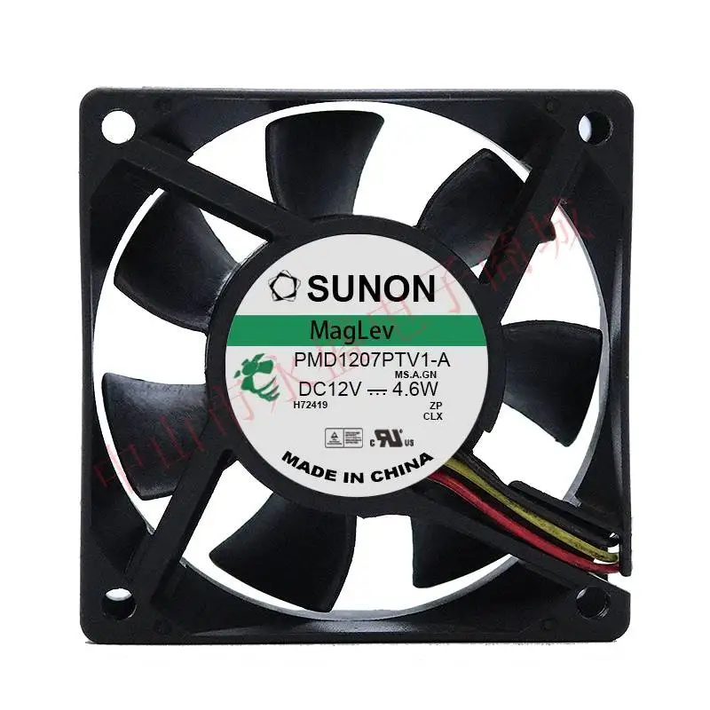 New original 7025 PMD1207PTV1-A 12V 4.6W 7CM 4-wire PWM CPU chassis high air volume cooling fan