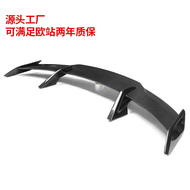 

Подходит для BM G80 G82 MP, сухой хвост из углеродного волокна, фиксированный спойлер ветрового крыла, модификация автомобиля