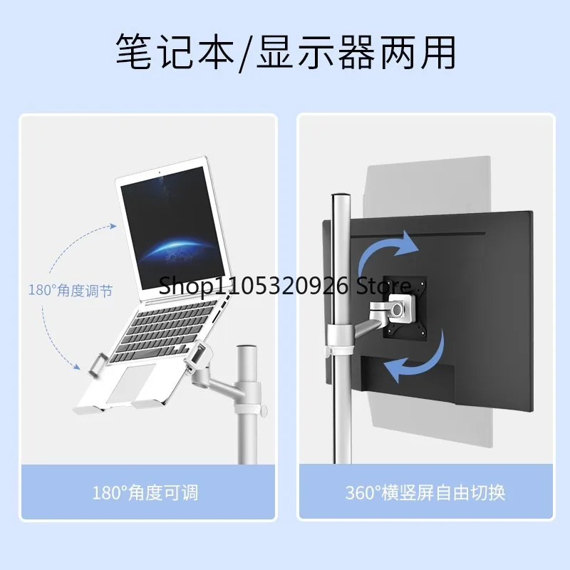 For Ep floor notebook holder adjustable lifting rotating computer table household bedroom mobile height increase standing worker