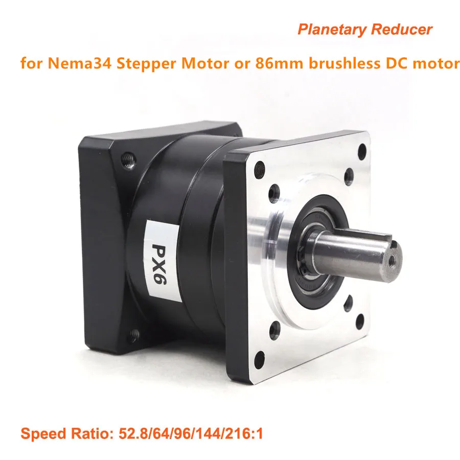 

52.8:1 64:1 96:1 144:1 216:1 Planet Gearbox 86mm Planetary Reducer 60N.m for Nema34 Stepper Motor or 86mm brushless DC motor