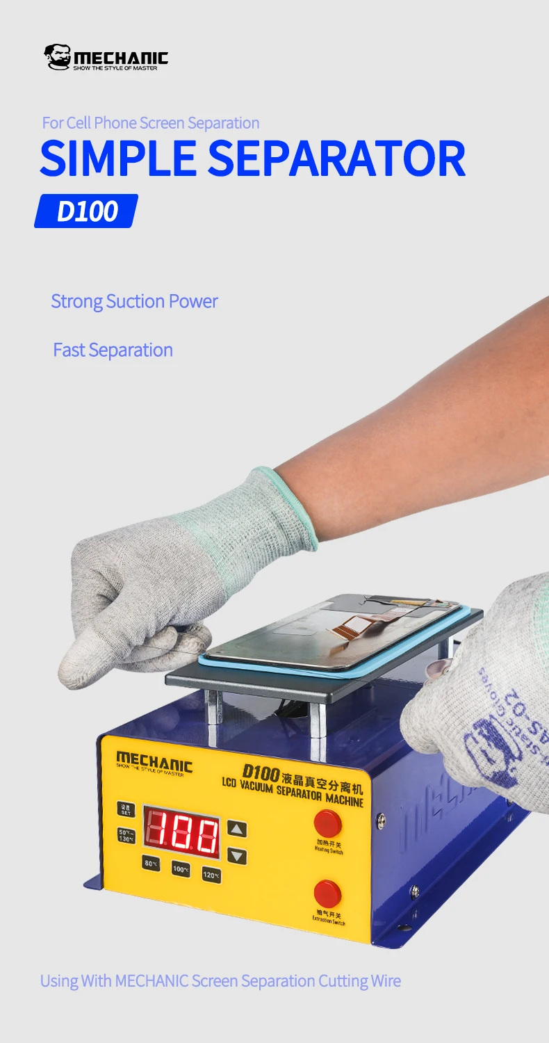 MECHANIC OFFICIAL Simple Separate Machine D200 Glass Removal Phone Repair Machine Auto Heat Station Screen Splitter Heating