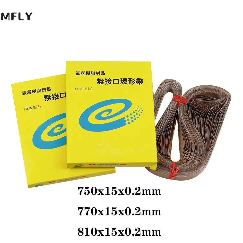 50pcs/lot Sealing Belt for FR-900 Continuous Band Sealer or FRD-1000 Solid Ink Band Sealer