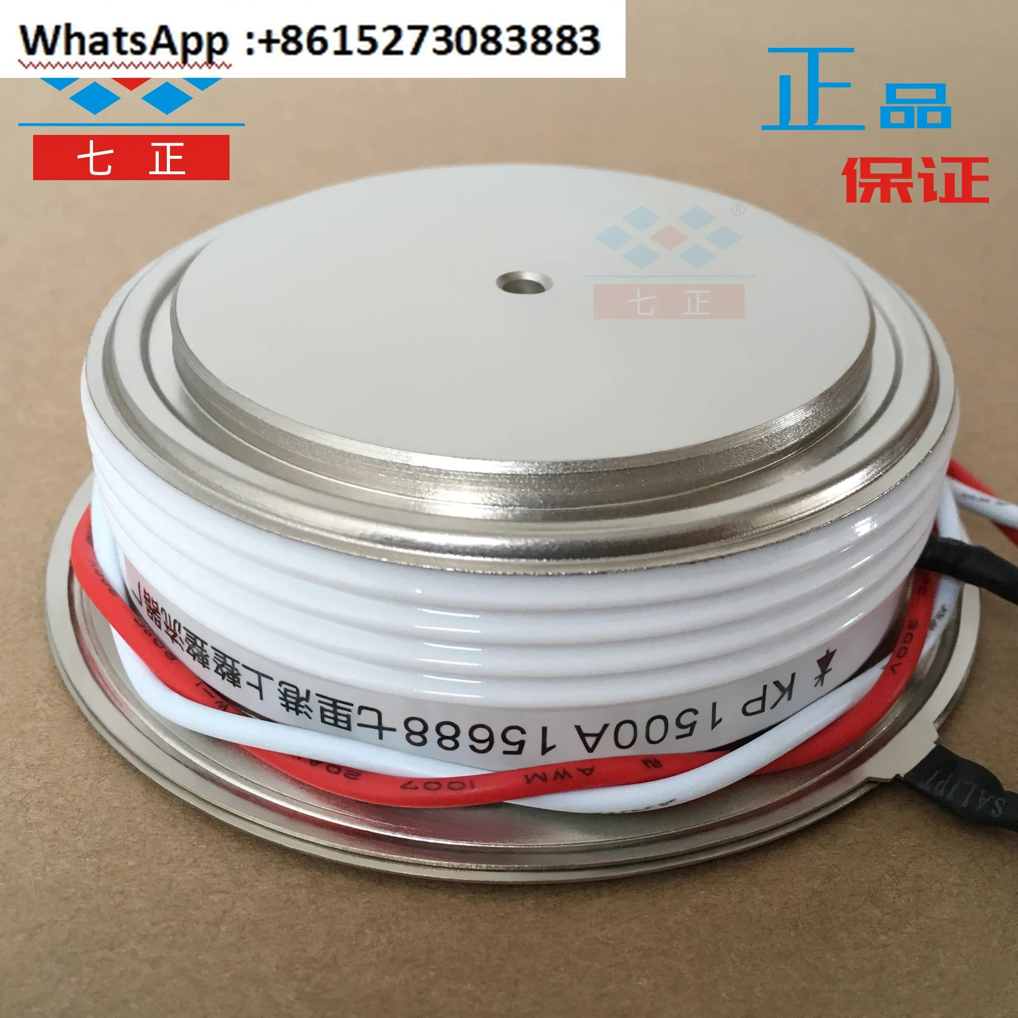 

KP1500A1600V 3CT -16 convex type, flat plate, thyristor, thyristor, seven positive