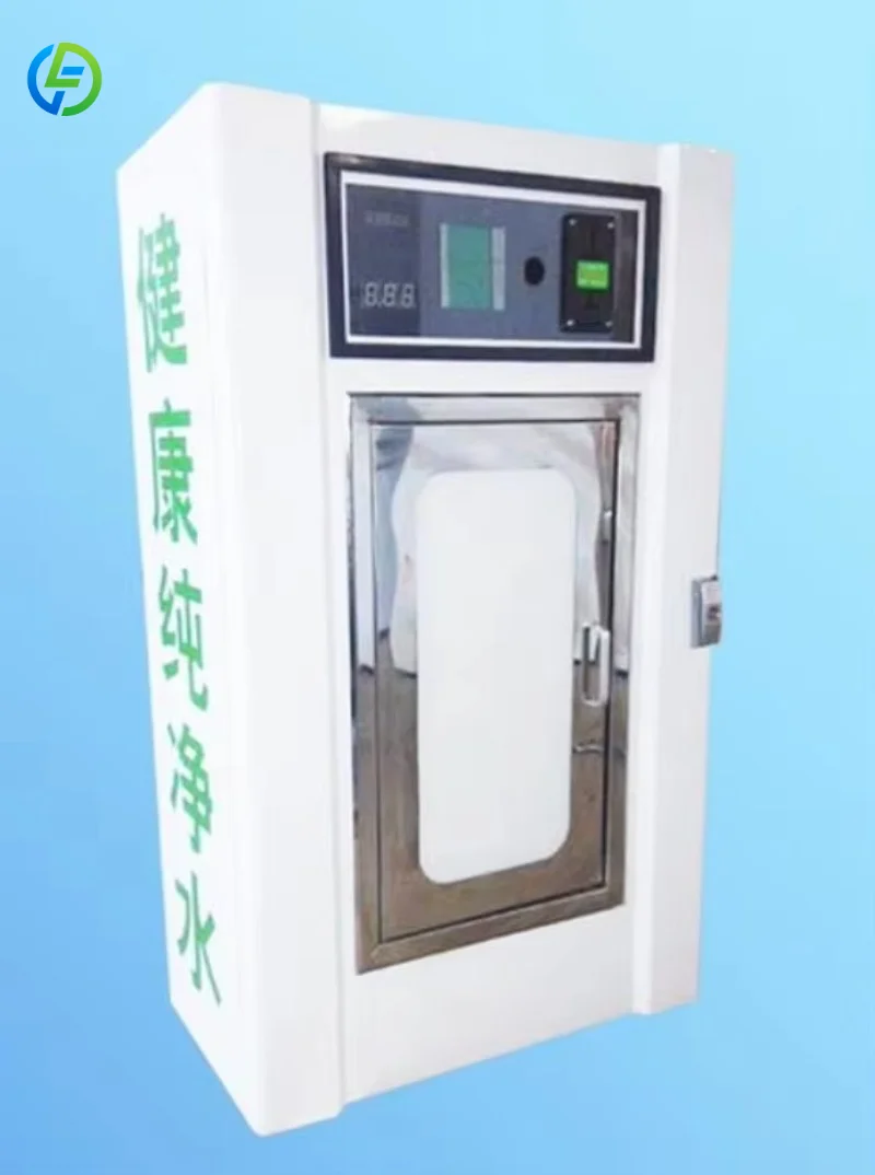 Factory Price Small Reverse Osmosis Coin Operated RO Drinking Purified Water Vending Machine Customized