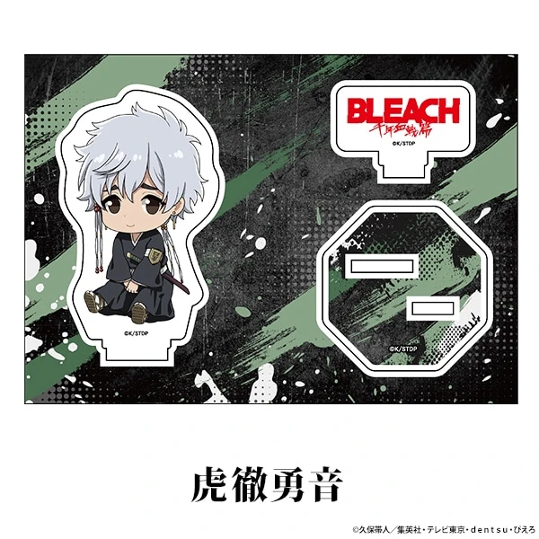 Anime Bleach: Thousand-Year Blood Acrylic Stand Kurosaki Ichigo Figure Stand Plate Cosplay Prop Decor Cartoons Present Fans Gift view 6
