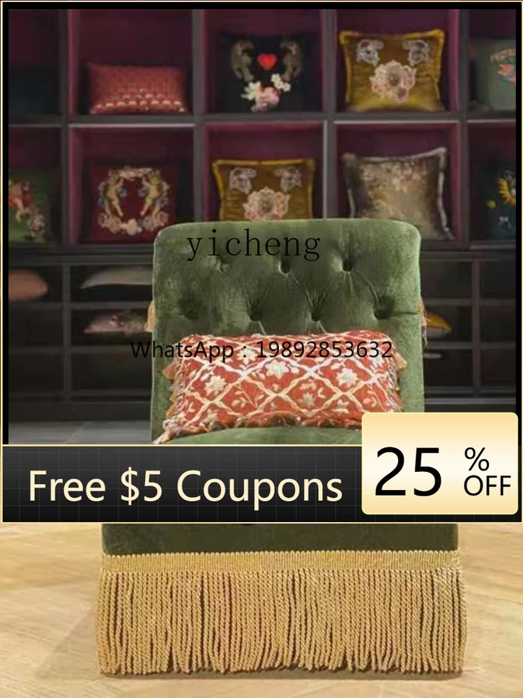 Sf Solid Wood Armle…