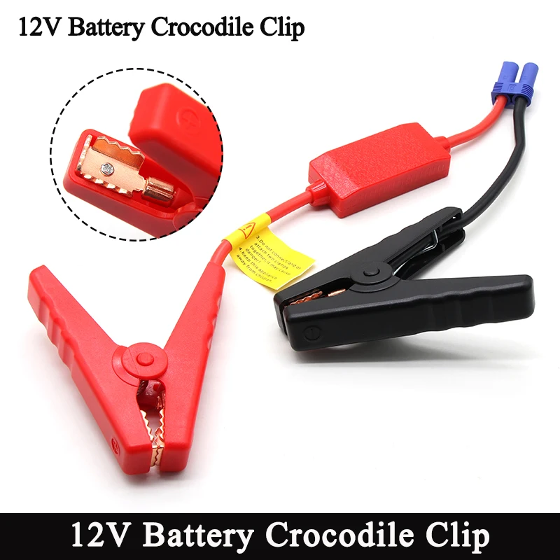 

1/2/5pcs12V Battery Crocodile Clip Emergency Jumper Cable Clamp Booster Battery Alligator Clips for Universal Car Starter Jump