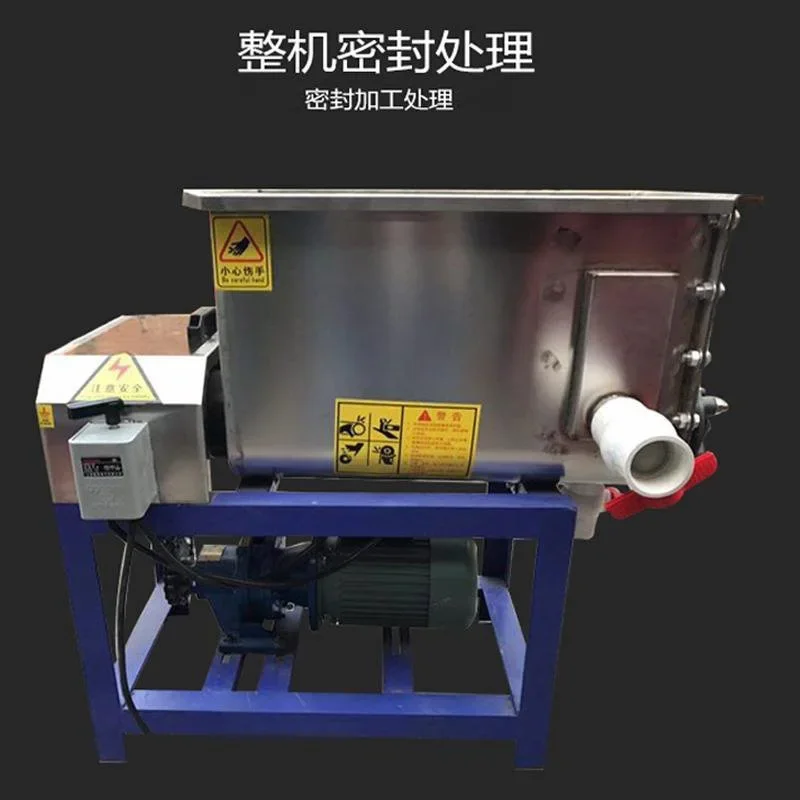 

Full-automatic Gluten Washer Double Spiral Batter Liangpi Commercial Facial Cleansing And Face Washing All-in-one Machine