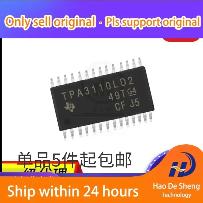 

10 шт./лот TPA3110LD2 TPA3110LD2PWPR TPA3110 Аудиоусилитель IC, новый, оригинальный, в наличии
