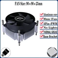 Aluminum core 4pin-