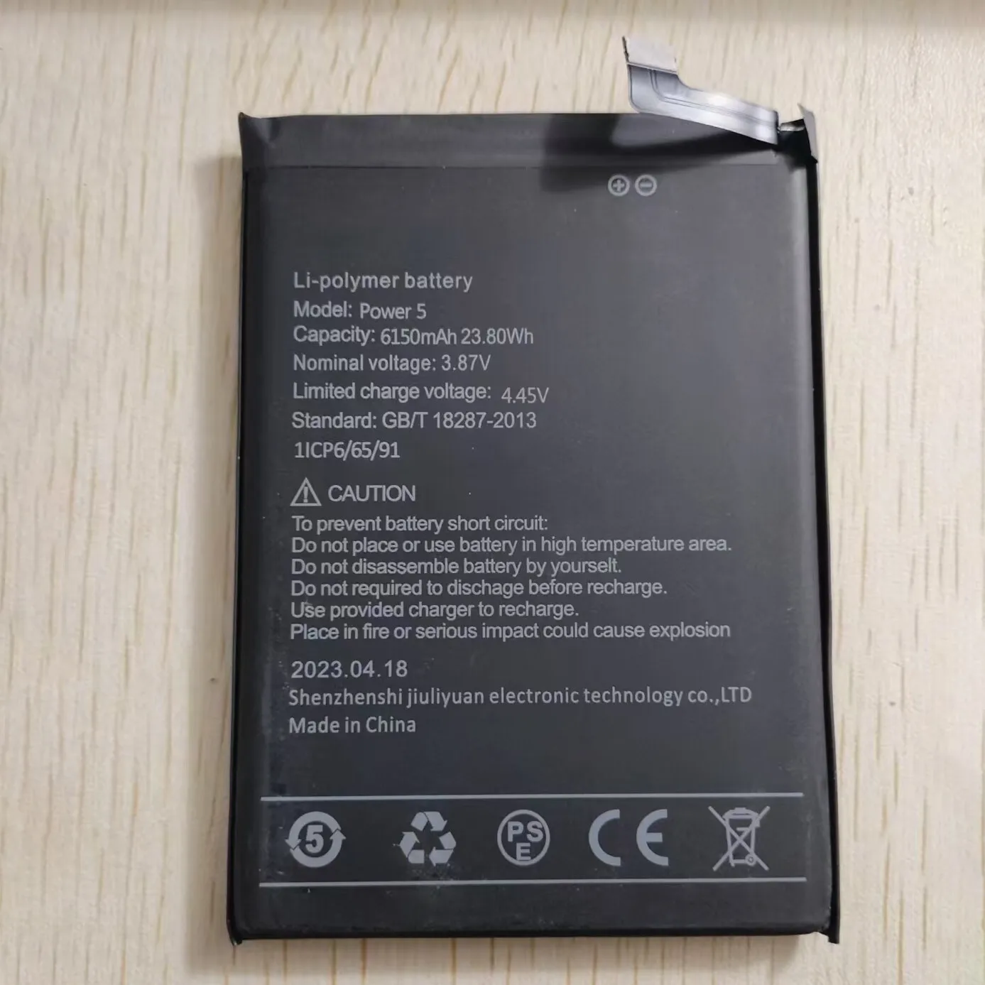 

Аккумулятор Power 5, 6150 мАч, 3,87 В