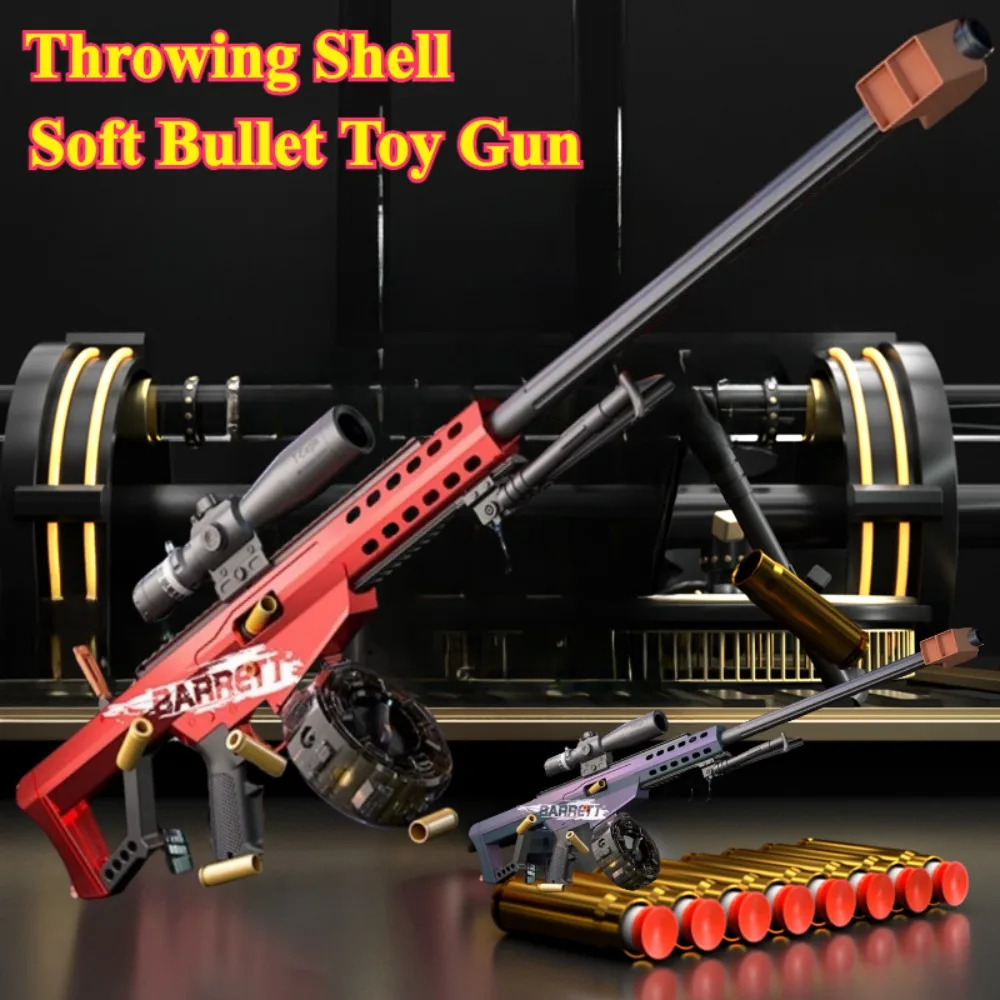 95cm Barrett Style Shell Ejecting Soft Bullet Gun Toy with Shell Ejection for Outdoor Shooting CS Game Christmas Gift