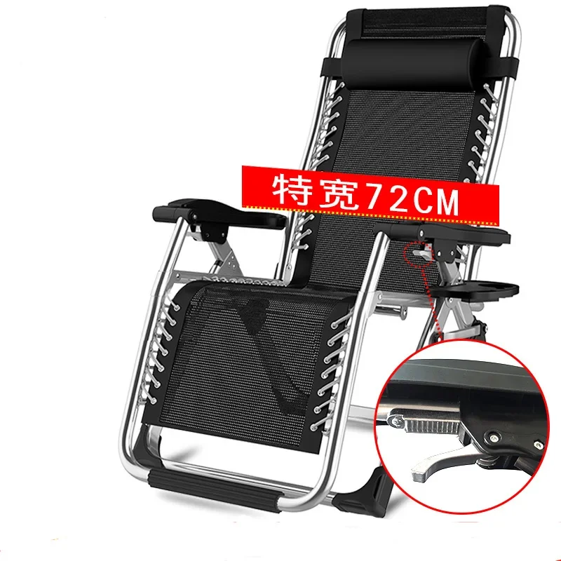 

Для longues pliantes, meubles jardin d'extérieur, salon plage, шезлонги leisirs pour la maison, voyage, meubles salon relaxants