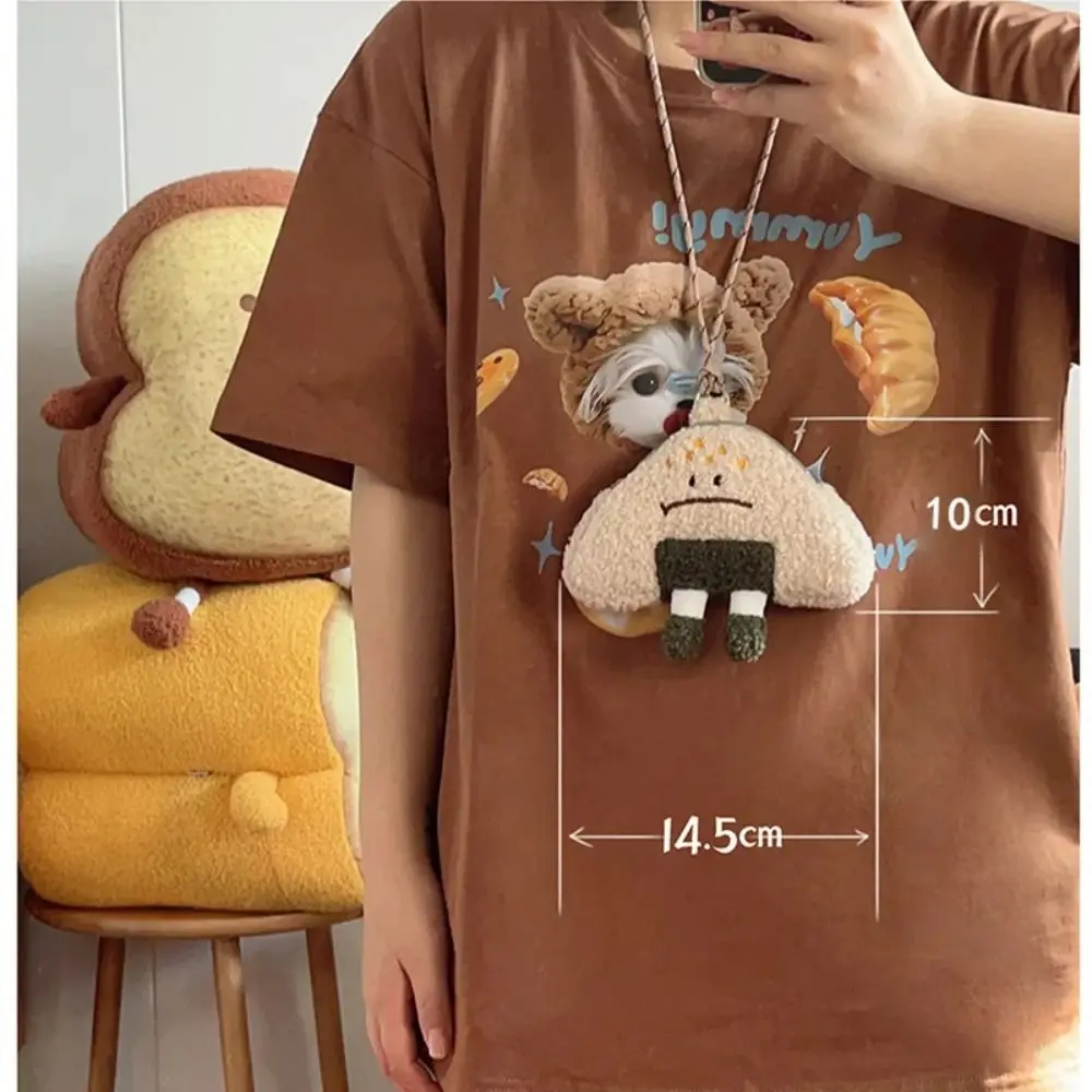 Casual Neck Purse Bag Halter Small Bag Satchel Expression Rice Ball Plush Bag Card Bag Student Bag Crossbody Bags Men