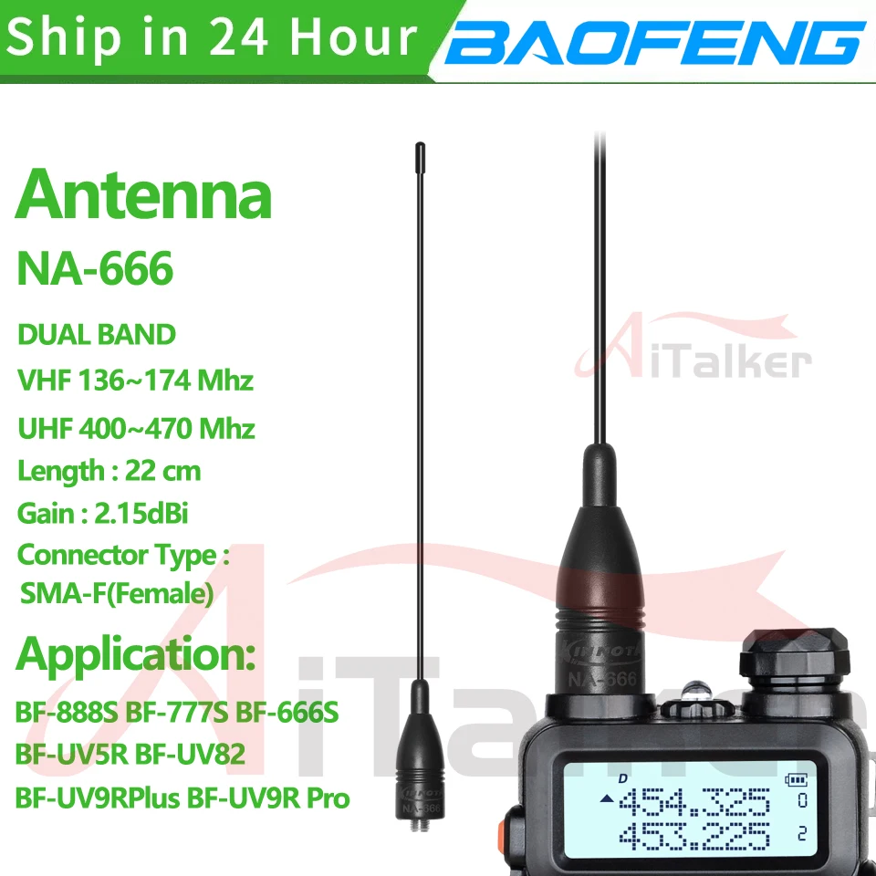 Antennafor Yaesu NA666 NA-666 Antenna SMA-Male Connector 144 430 MHZ 22CM UHF VHF Dual Band Handheld Walkie Talkie Ham Radio