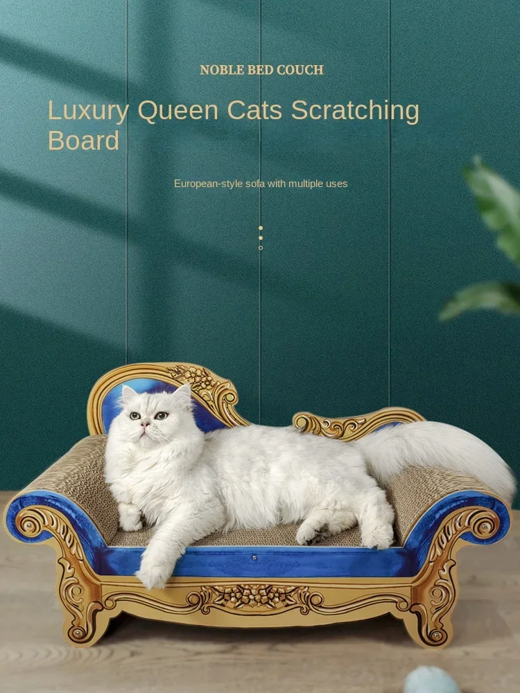 Cat scratching board Cat sofa does not drop crumbs Princess chair  sofa nest Vertical claw grinder Cat toy