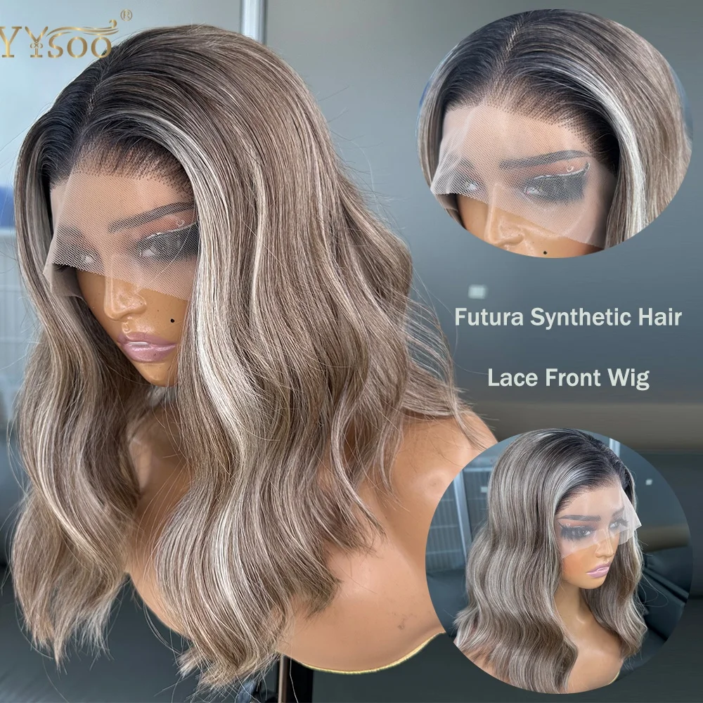 

Short Brown Heat Resistant Body Wave Wig Natural Hairline 13x4 Glueless Futura Synthetic Lace Front Wigs for Women Dark Roots