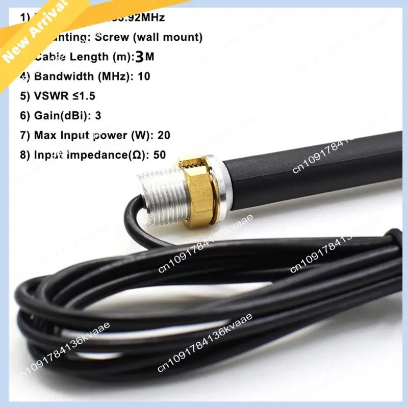 M01K Universal 433Mhz Cable Antenna For Gate Garage Radio Signal Booster Repeater Outdoor Waterproof Gate Control Antenn