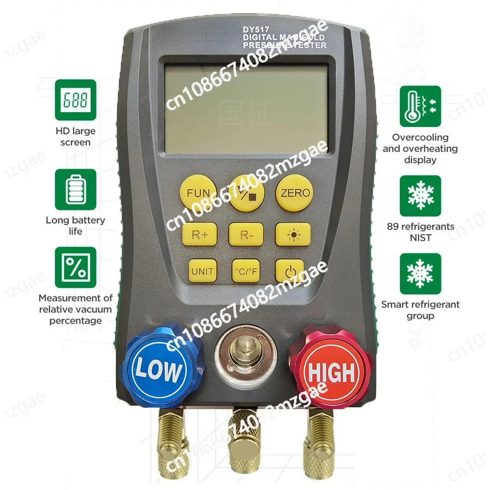 

Охлаждающий цифровой манометр Dy517, автомобильный кондиционер, температура давления, электронный манометр, дропшиппинг