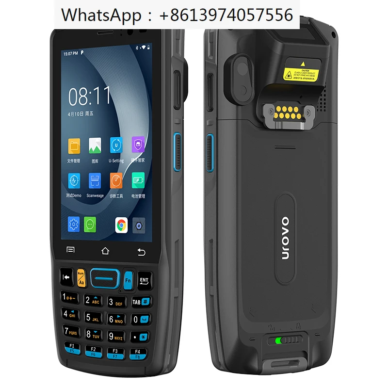 Youbo News DT40SE handheld terminal PDA warehouse management artifact inventory machine Wangdian Tongjushuitan