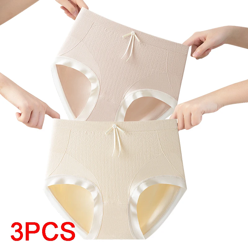 

Underpants Women Underwear Lady Sports Fashion Seamless Panties for Women Women's Panties Set Pack Lingerie Sexy Micro Briefs