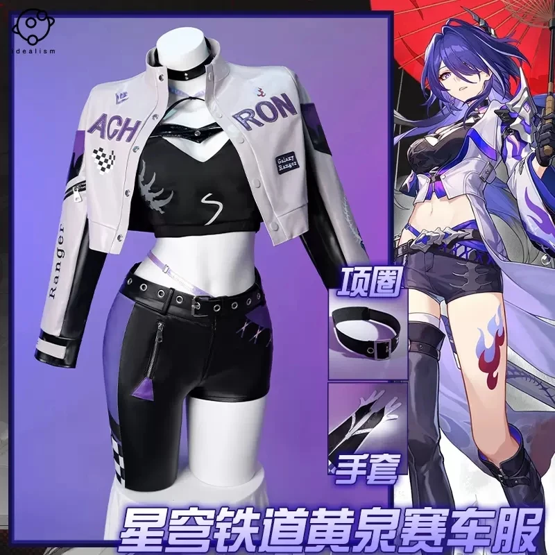 Honkai: Star Rail Acheron Cosplay Costume Racing Suit Jacket Coat Uniform Raiden Bosenmori Mei Halloween Party Outfits Wig Hair