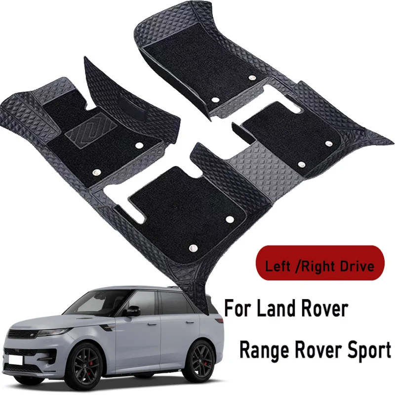 Car Floor Mats for Land Rover Range Rover Sport 2010 2011-2024 Customauto Foot Pads Automobile Carpet Cover Interior Accessories