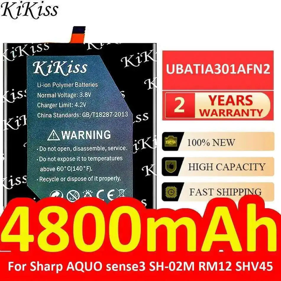 

4800Mah For Sharp Aquo Sense3 SH-02M RM12 SHV45 UBATIA301AFN2 Reliable Power Mobile Phone Battery High-Efficiency