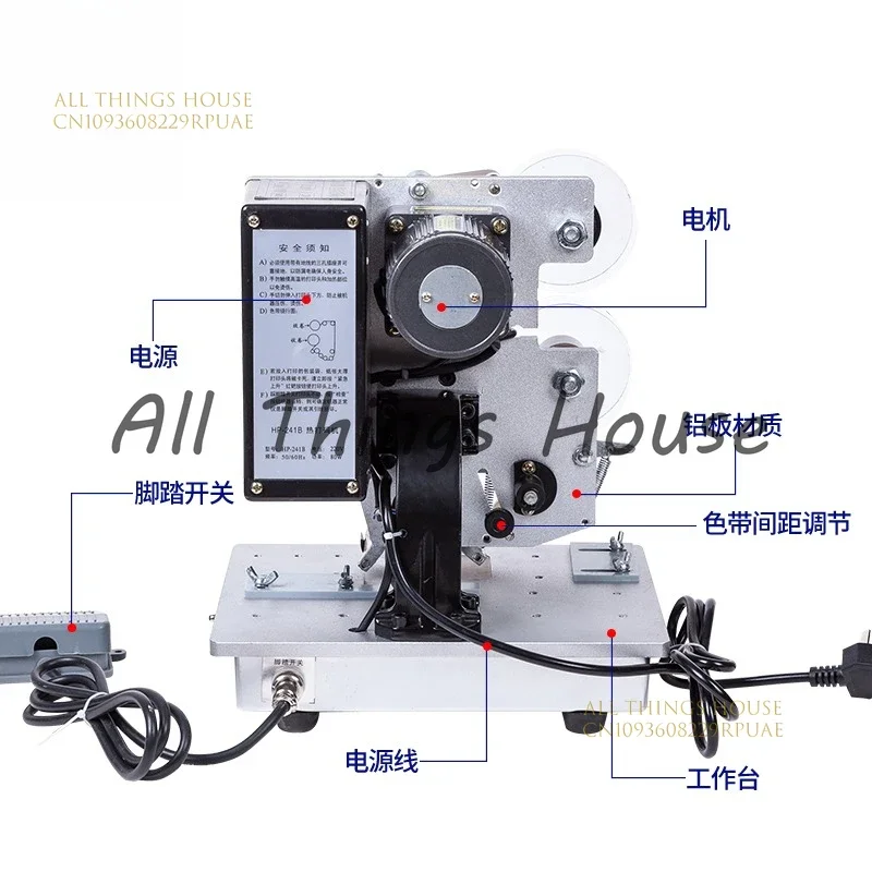 آلة ترميز التاريخ الحراري الأوتوماتيكية من نوع الشريط الكهربائي