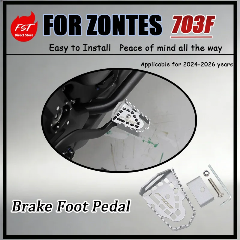 For ZONTES 703F 2024-2026 Motorcycle Rear Brake Pedal Upgrade with AntiSlip Particle Foot Pad Expanded Contact Area for Enhanced