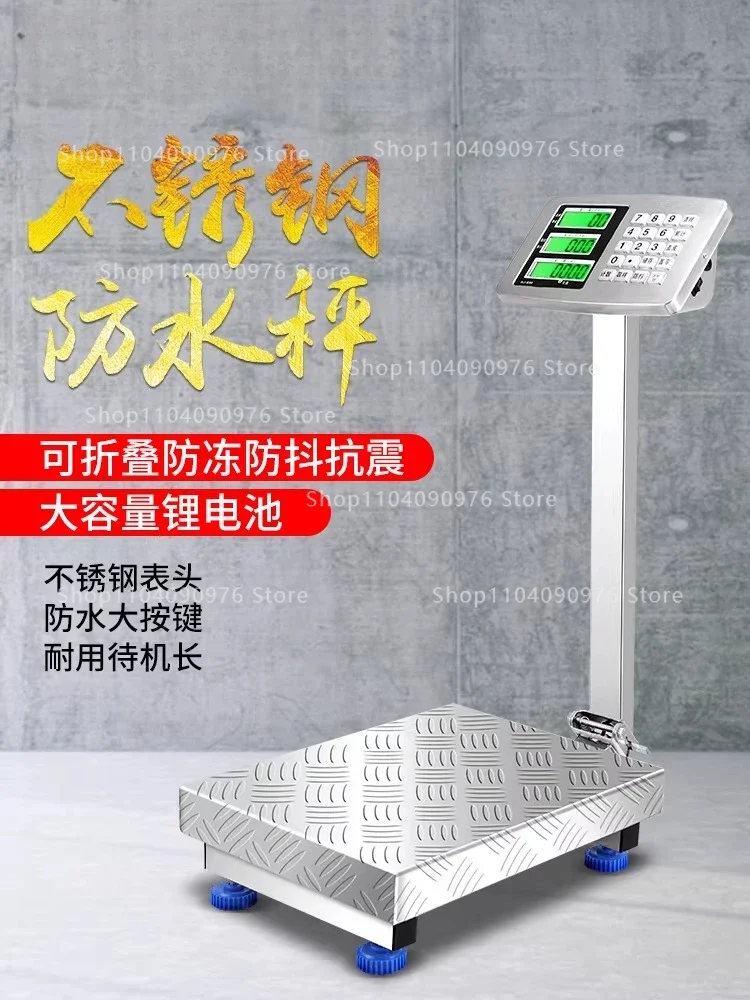 Commercial Waterproof Folding Seafood Scale 300kg Electronic Precision Table Scale