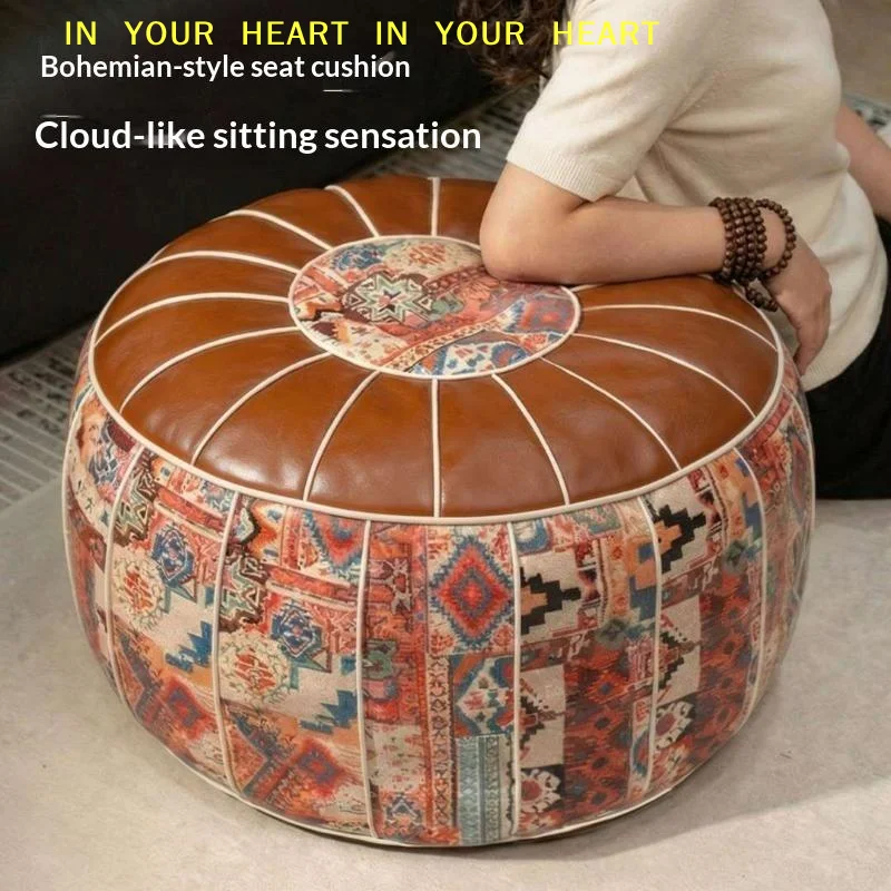 【X】53x35cm Bohemian PU Leather Pouf Embroidered Soft Storage Ottoman Footstool for Coffee Table Matching