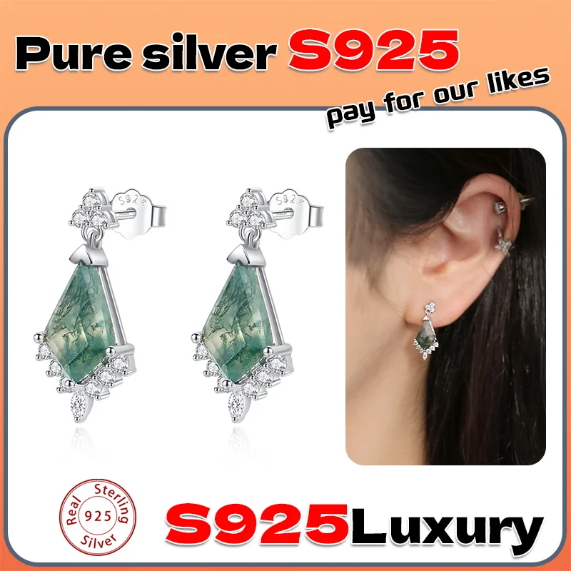 

S925 Silver Natural Water Grass Agate Earrings for Women, Light Luxury, High Grade, Moss Kite, Water Drop Shaped Inlaid Zircon E