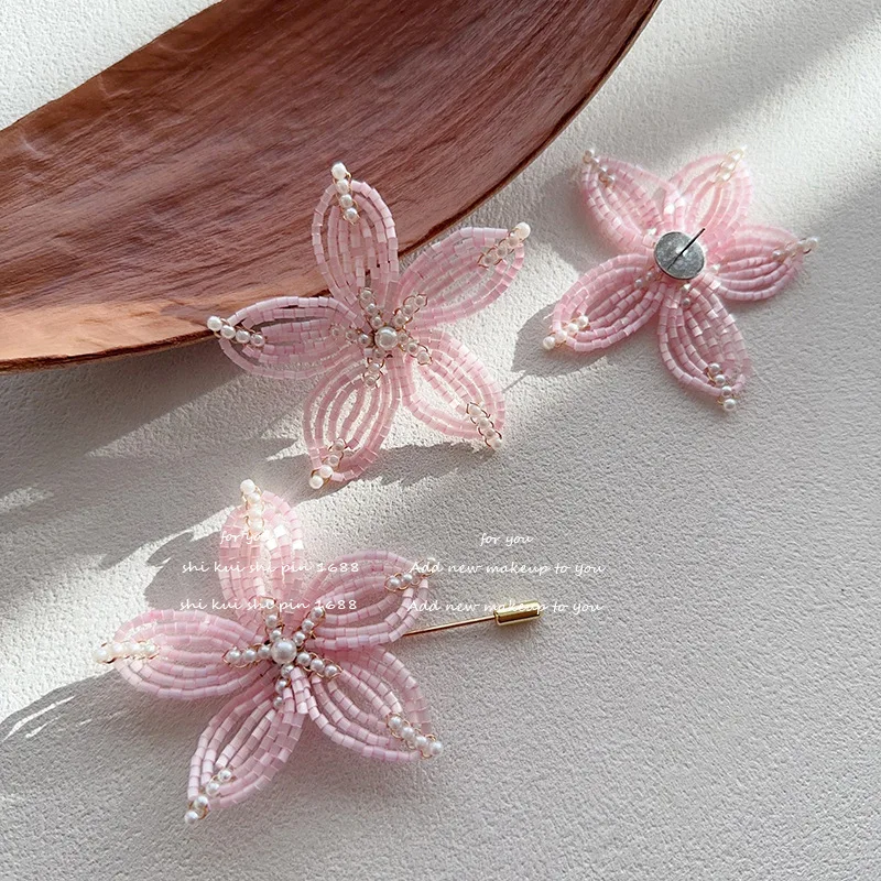 أقراط زهرة كبيرة مبالغ فيها للنساء أقراط على الطراز الفرنسي #4