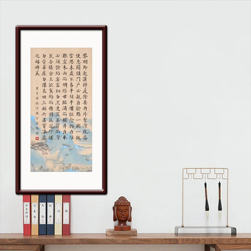 The Vast Land Letterhead Paper Rijstpapier 17*34cm Batik Running Cursive Calligraphy Paper Chinese Vintage Half Ripe Xuan Papier