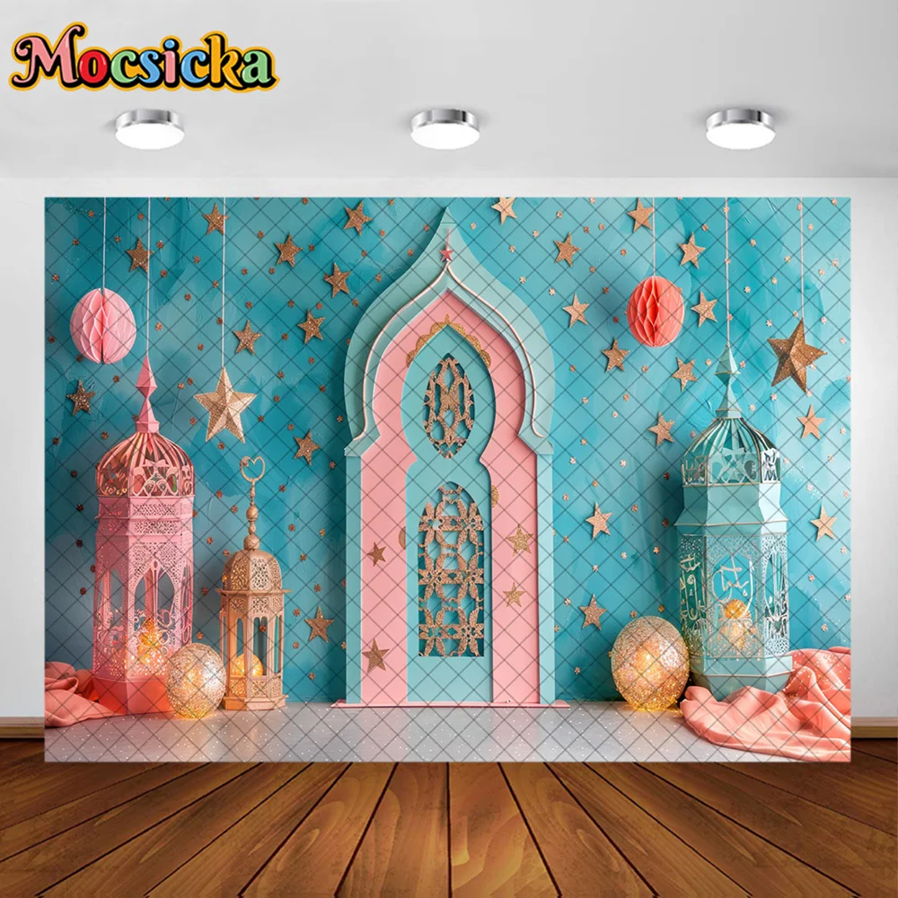 Mocsicka photographie fond doré lune étoile veilleuse décoration toile de fond Eid Mubarak Holidayt bal Studio accessoire bannière
