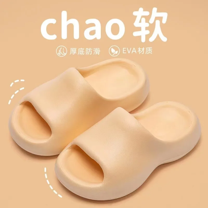 2024 New Sandals and Slippers for Women and Couples, Thick Sole, Shit Stepping Feeling, Non slip Home, Outdoor Men's Sandals and