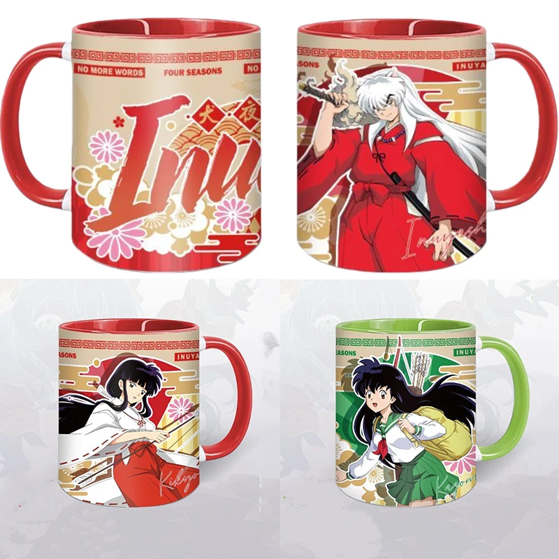 

Inuyasha домашний завтрак, открытая кружка для молока, персонаж аниме, офисная керамическая чашка для воды для напитков, бытовая кофейная чашка, подарок на день рождения