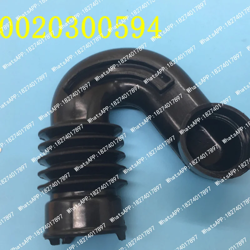 For drum washing machine hose inner water inlet rubber tube 0020300594