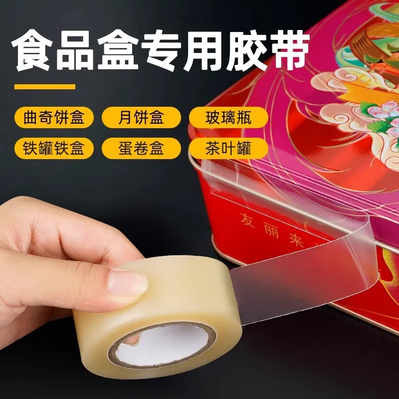 

15M Pvc Food Sealing Tape Sealing Jar Tape Tin Cookie Box Transparent Tape Food Box Tape Tin Box Gift Sealing Tape