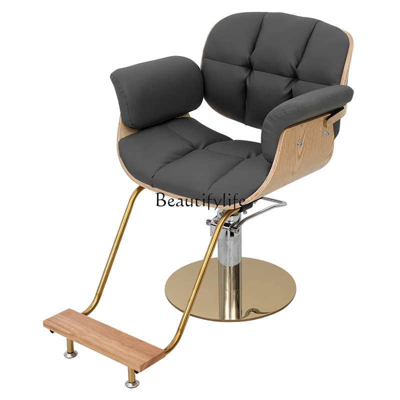 

New hair salon special high-end simple hair cutting chair barber shop hair cutting chair