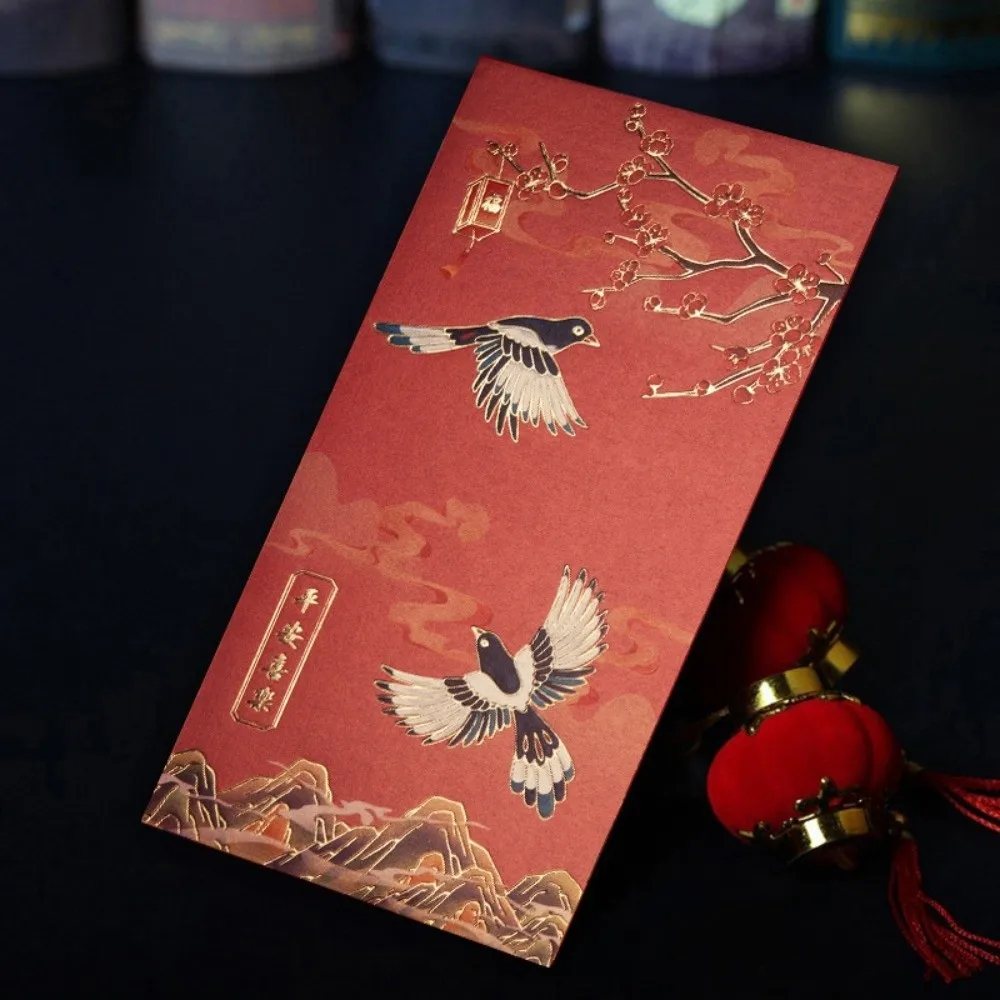 

12pcs Hot Stamping Chinese New Year Red Envelope Rectangular Blessings Red Packet Thickened Chinese Style Lucky Money Bag