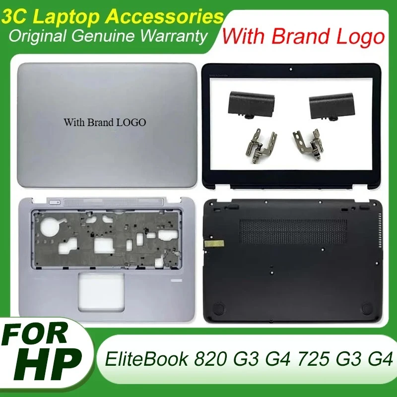 

New For HP EliteBook 820 G3 G4 725 G3 G4 Laptop LCD Back Cover Front Bezel Hinges Top Palmrest Bottom Case 821658-001 821692-001