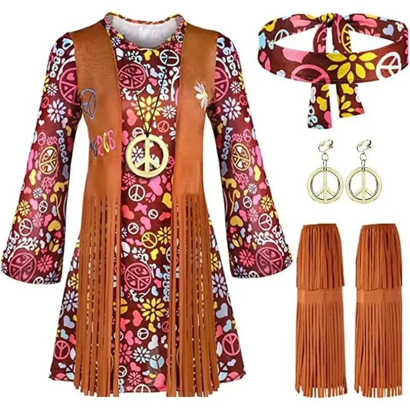 Abito da discoteca di Halloween anni '70 anni '60 Costume cosplay hippie Set anni '70 DJ Dis Cos Abiti da donna Accessori per donna Uomo